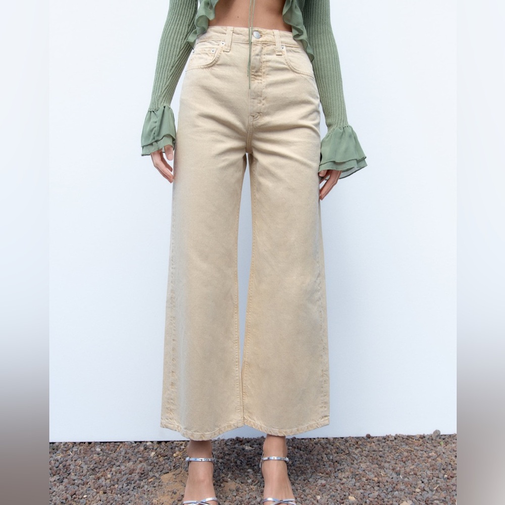 NWT Zara The Five Pockets Marine Jeans in Ecru